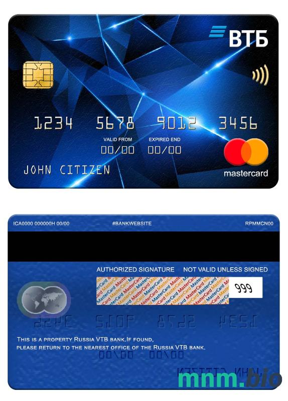 Russia VTB bank przykład karty mastercard w formacie PSD